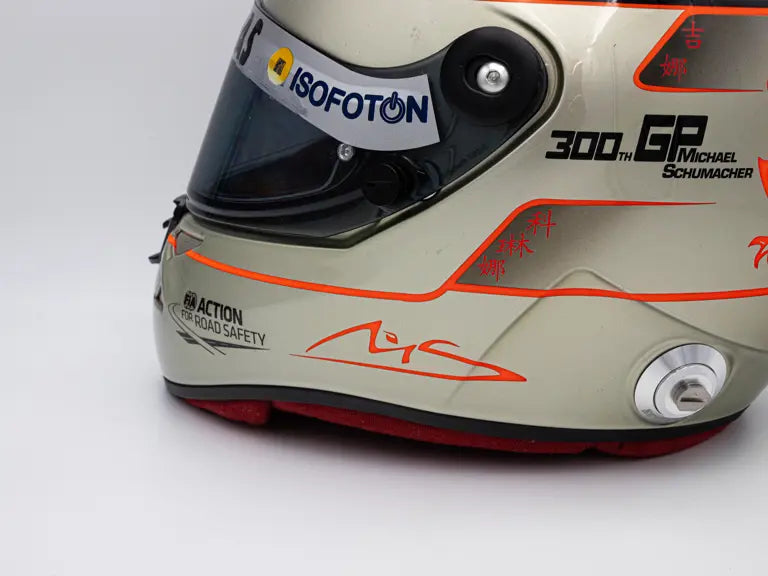 2011 Michael Schumacher Mercedes-AMG Formula 1 Schuberth Replica Helmet